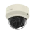 IP видеокамера Hanwha XND-8030R IP видеокамера Hanwha XND-8030R