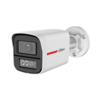 Мультиформатная видеокамера Dahua DH-HAC-HFW1249XP-A-PRO