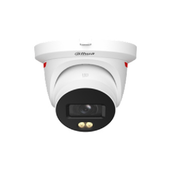 IP видеокамера Dahua DH-IPC-HDW2449THP-S-LED