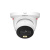 IP видеокамера Dahua DH-IPC-HDW2449THP-S-LED