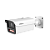 IP видеокамера Dahua DH-IPC-HFW5459ZP-Z4HE-PV-PRO