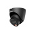 IP видеокамера Dahua DH-IPC-HDW21249TP-S-IL IP видеокамера Dahua DH-IPC-HDW21249TP-S-IL