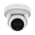 IP видеокамера Hanwha QNE-C8013RL