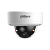 IP видеокамера Dahua DH-IPC-HDBW5259E1P-ZE-IL