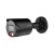IP видеокамера Dahua DH-IPC-HFW2849SP-S-IL IP видеокамера Dahua DH-IPC-HFW2849SP-S-IL