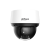Мини-купольная PTZ IP-видеокамера Dahua DH-SD4A425DB-HNY Мини-купольная PTZ IP-видеокамера Dahua DH-SD4A425DB-HNY