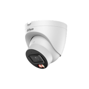 IP видеокамера Dahua DH-IPC-HDW21249TP-S-IL
