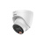 IP видеокамера Dahua DH-IPC-HDW21249TP-S-IL IP видеокамера Dahua DH-IPC-HDW21249TP-S-IL