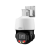 Мини-PTZ IP-видеокамера Dahua DH-SD3C410DB-GNY-A-PV1 Мини-PTZ IP-видеокамера Dahua DH-SD3C410DB-GNY-A-PV1