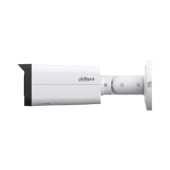 IP видеокамера Dahua DH-IPC-HFW2849TP-AS-IL