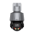 Мини-PTZ IP-видеокамера Dahua DH-SD3C205DB-GNY-A-PV