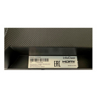 Монитор InfoClear IC-27CMJ2