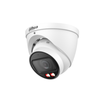 IP видеокамера Dahua DH-IPC-HDW5459TP-ZE-IL