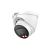 IP видеокамера Dahua DH-IPC-HDW5459TP-ZE-IL