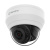 IP видеокамера Hanwha QND-8020R