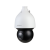 PTZ IP-видеокамера Dahua DH-SD5A425MB-HNR PTZ IP-видеокамера Dahua DH-SD5A425MB-HNR