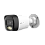 Мультиформатная видеокамера Dahua DH-HAC-HFW1200RLP-IL-T