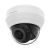 IP видеокамера Hanwha LND-6012R IP видеокамера Hanwha LND-6012R