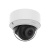IP видеокамера Hanwha QND-C8013R