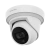 IP видеокамера Hanwha QNE-C8013RL