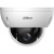 Мини-купольная PTZ IP-видеокамера Dahua DH-SD22204DB-GNY
