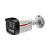 IP видеокамера Dahua DH-IPC-HFW2249TLP-S-LED