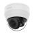 IP видеокамера Hanwha QND-8080R