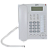 Телефон проводной SANYO RA-S517W