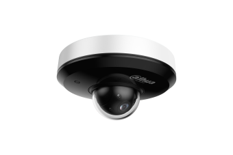 Мини-купольная PTZ IP-видеокамера Dahua DH-SD1A404DB-GNY