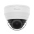 IP видеокамера Hanwha QND-8080R