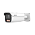 IP видеокамера Dahua DH-IPC-HFW5259E1P-ZE-IL
