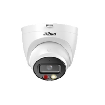 IP видеокамера Dahua DH-IPC-HDW2849TMP-S-IL
