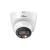 IP видеокамера Dahua DH-IPC-HDW2849TMP-S-IL IP видеокамера Dahua DH-IPC-HDW2849TMP-S-IL