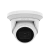 IP видеокамера Hanwha QNE-8011R