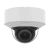 IP видеокамера Hanwha XND-C8083RV