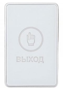 Кнопка выхода ZKTeco EB2