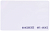Карта ZKTeco ID Card (EM-Marine)