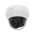 IP видеокамера Hanwha QND-6022R IP видеокамера Hanwha QND-6022R