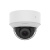 IP видеокамера Hanwha QND-C8013R