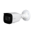 IP видеокамера Dahua DH-IPC-HFW1230T1P-ZS-S5 IP видеокамера Dahua DH-IPC-HFW1230T1P-ZS-S5