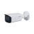 IP видеокамера Dahua DH-IPC-HFW1230TP-ZS IP видеокамера Dahua DH-IPC-HFW1230TP-ZS