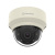 IP видеокамера Hanwha XND-6020R