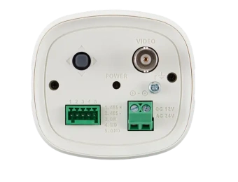 Мультиформатная видеокамера Hanwha HCB-6001/VAP