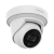 IP видеокамера Hanwha QNE-C8013RL