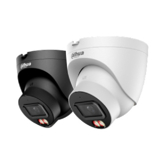IP видеокамера Dahua DH-IPC-HDW21249TP-S-IL