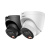 IP видеокамера Dahua DH-IPC-HDW21249TP-S-IL IP видеокамера Dahua DH-IPC-HDW21249TP-S-IL