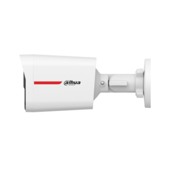 Мультиформатная видеокамера Dahua DH-HAC-HFW1249XP-A-PRO