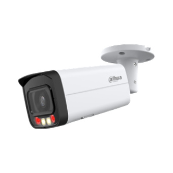 IP видеокамера Dahua DH-IPC-HFW2849TP-AS-IL