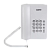 Телефон проводной SANYO RA-S204W