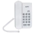 Телефон проводной SANYO RA-S108W